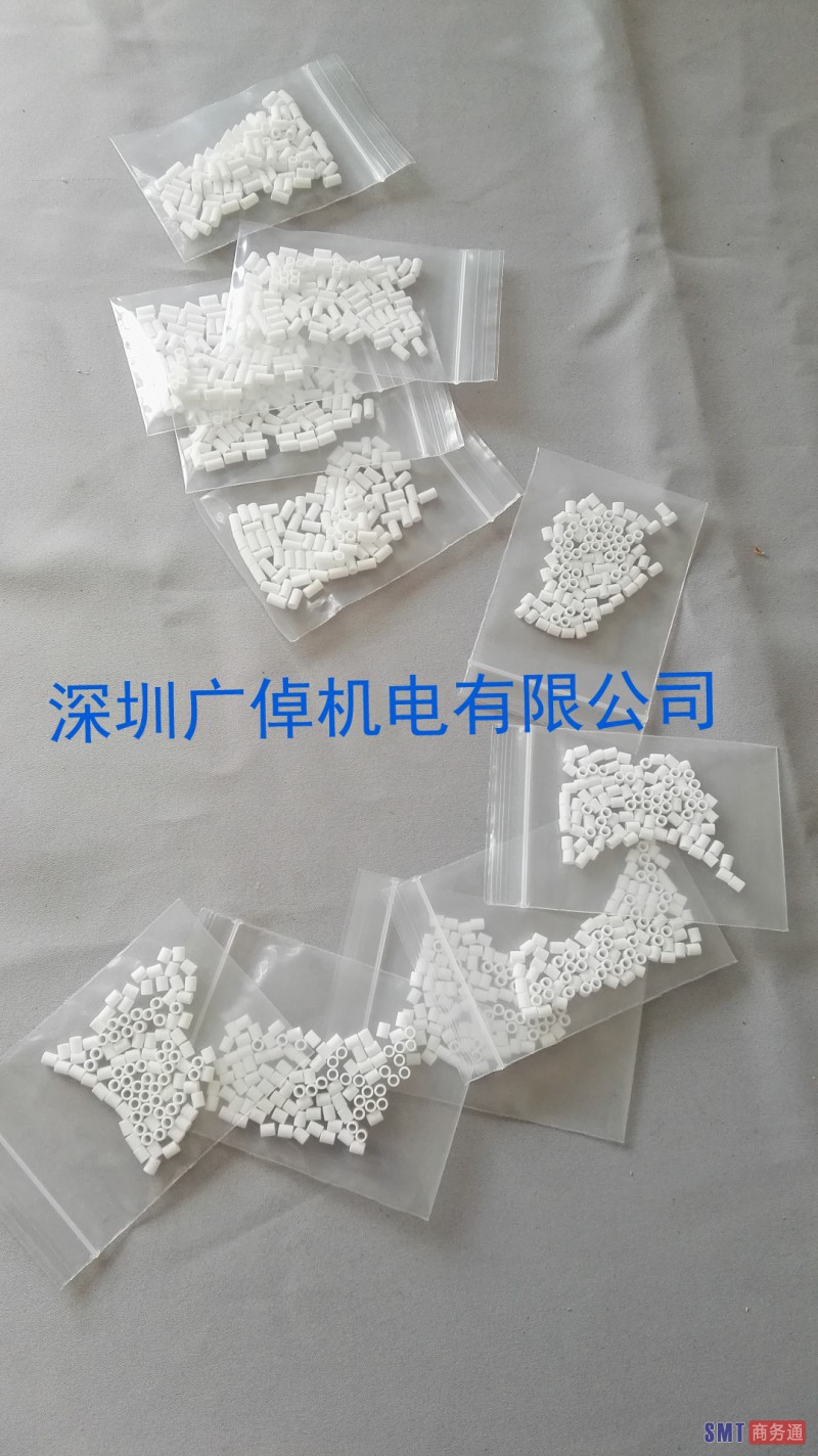 MTXX_20160511_181649