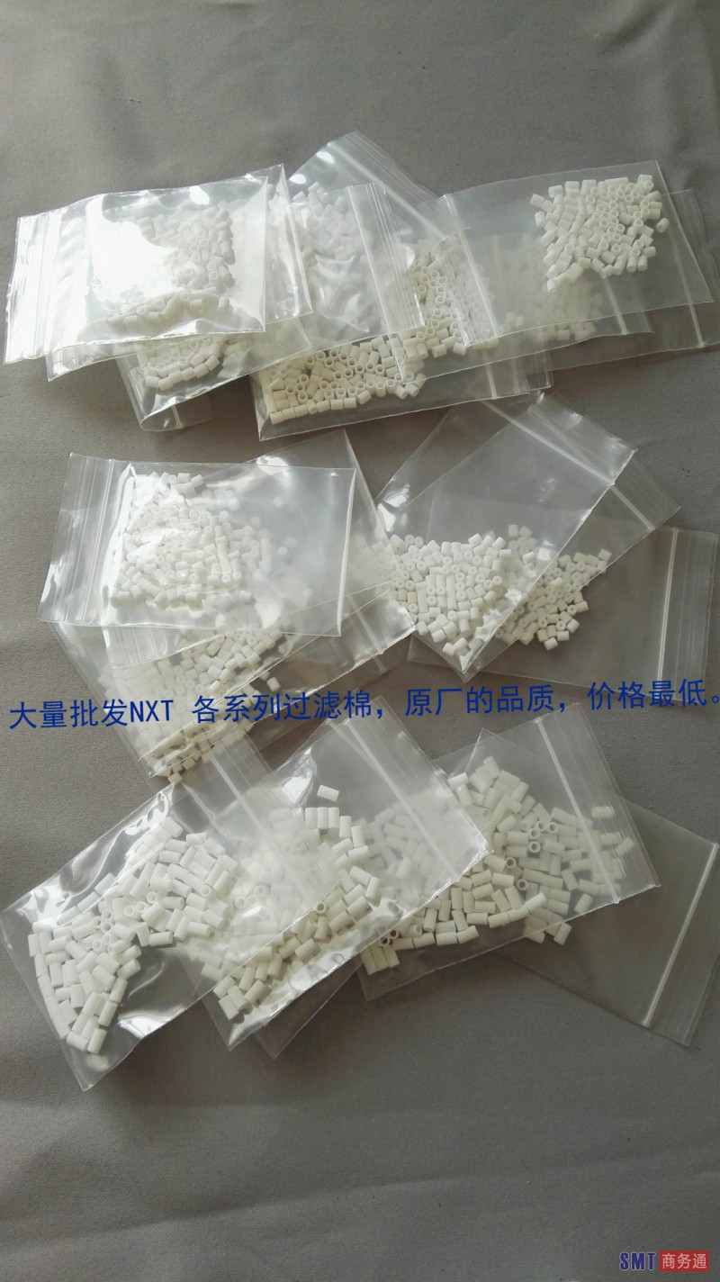 MTXX_20160511_181857