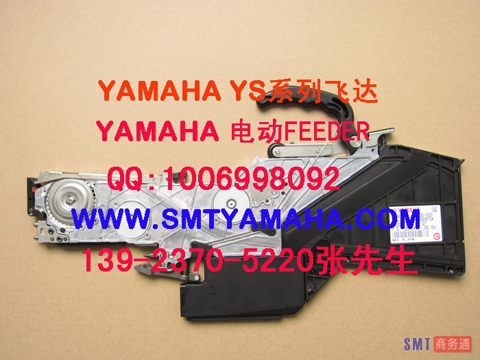 SS新款8MM副本QQ