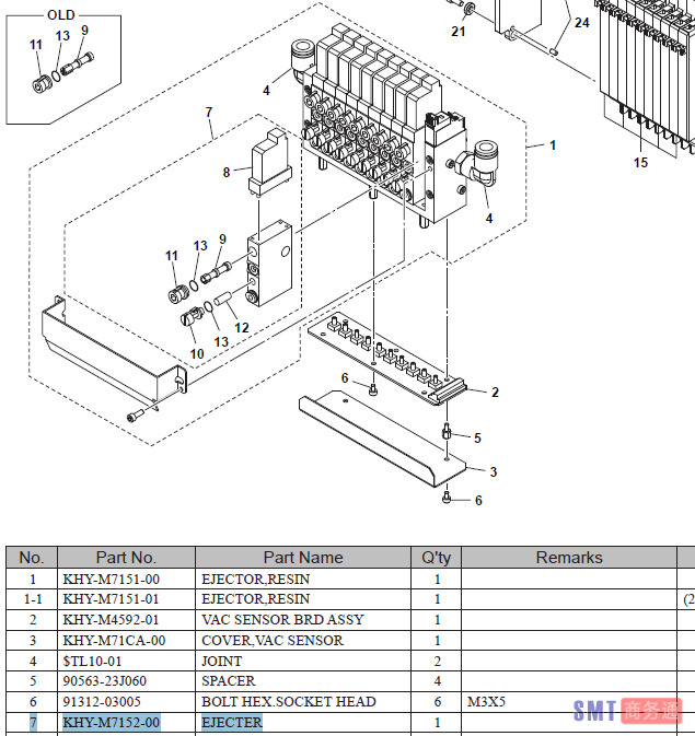 KHY-M7152-00 EJECTER