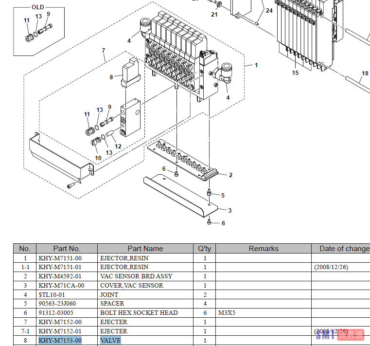 KHY-M7153-00 VALVE