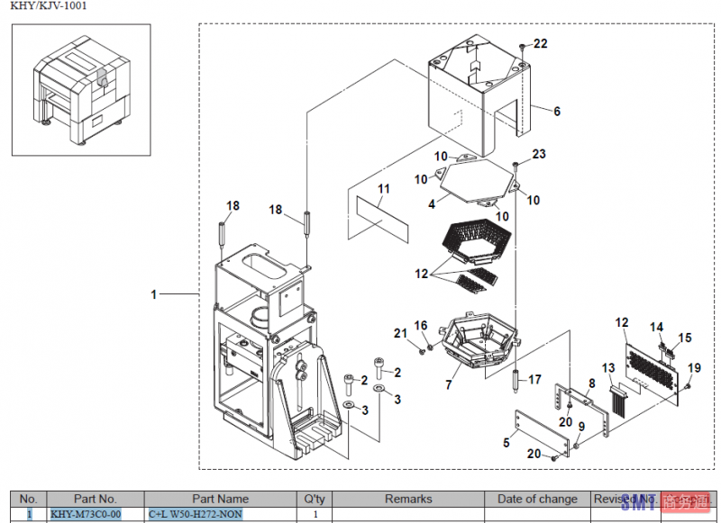 1 KHY-M73C0-00 C+L W50-H272-NON