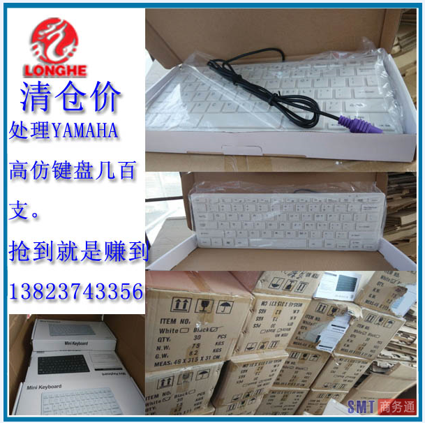 2300309418@chatroom_1471051835619_34