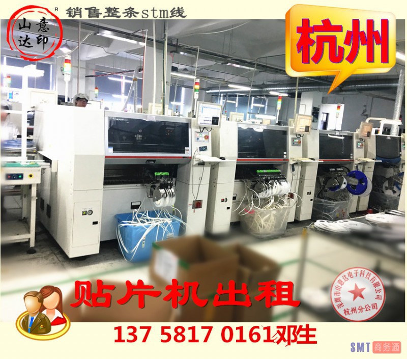 出租主图H