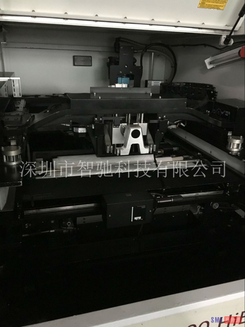 MPM UP2000HiE (1)