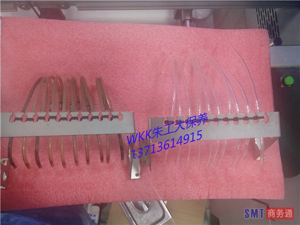 YSYG保养前后气管对比