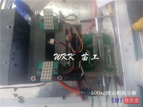 100XG固定相机分解