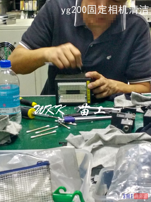 IMG_20160927_120858_HDR_副本