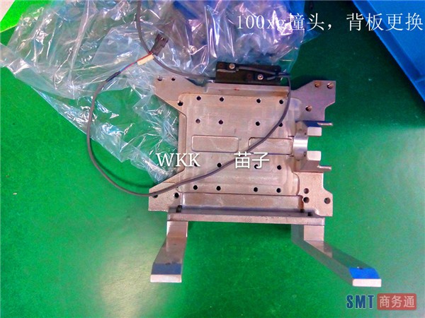 IMG_20160724_094849_mh1469629270321_副本