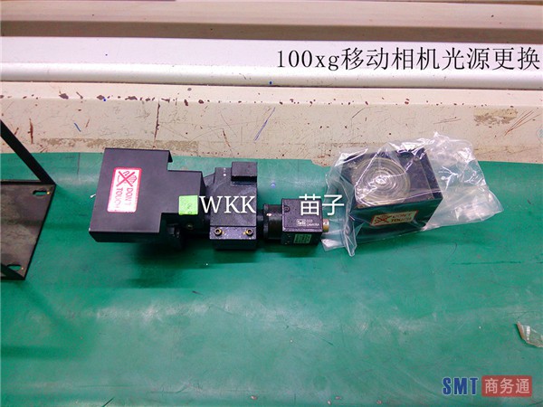 IMG_20160724_094837_mh1469629313912_副本