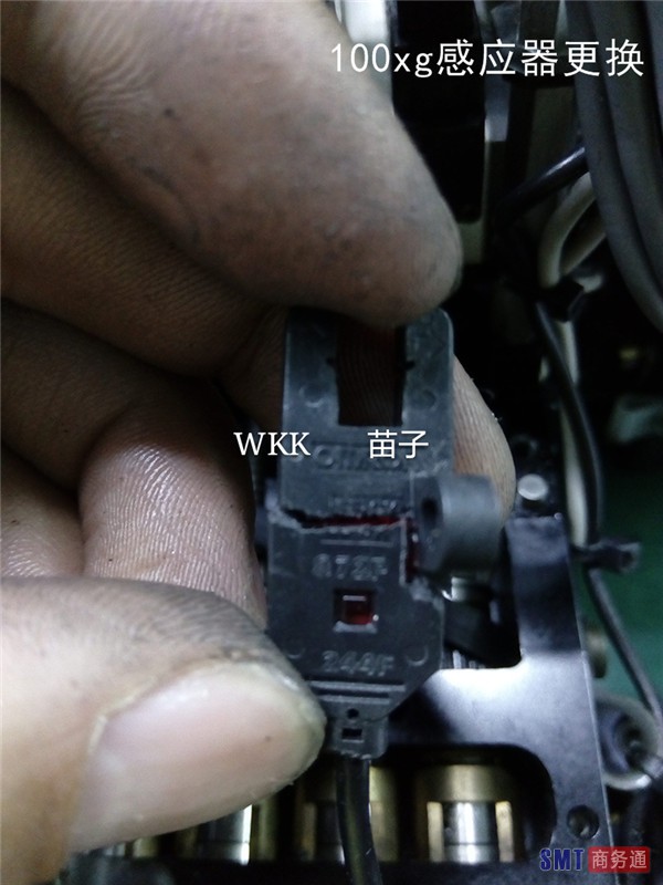 IMG_20160724_105429_mh1469629248736_副本