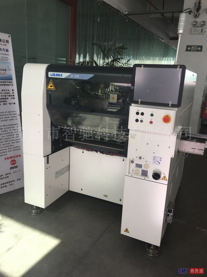 JUKI JX-350 (2)