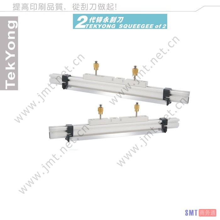 TEK-DEK2代锝永刮刀