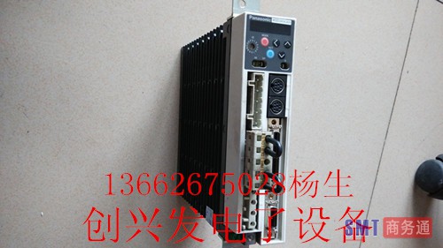 CP45NEO驱动器