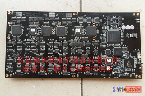 SM471轴卡