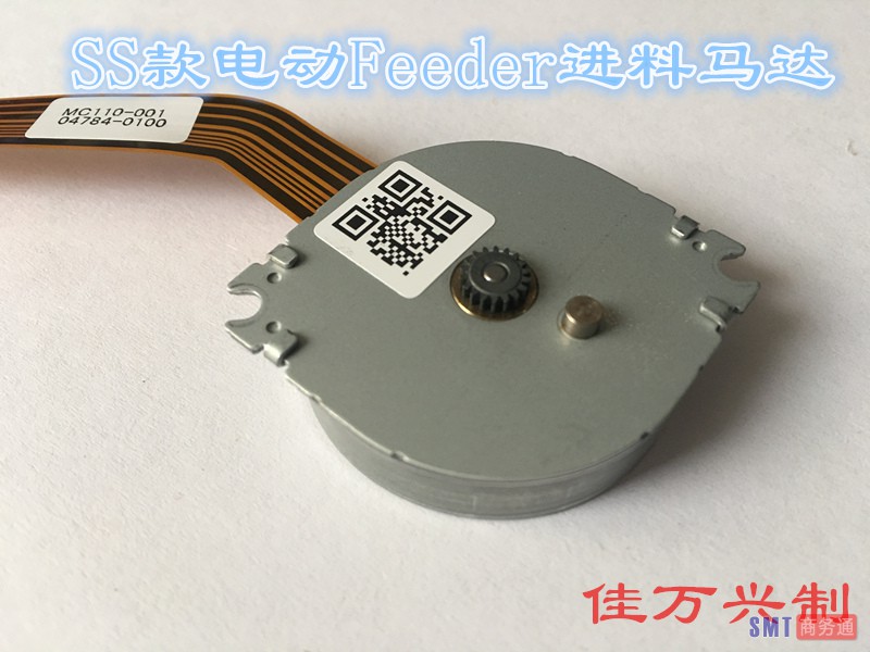 配件图IMG_3541_副本