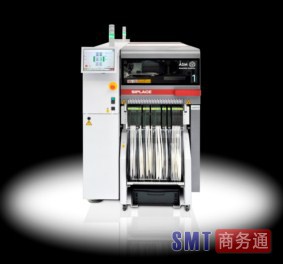 TX micron