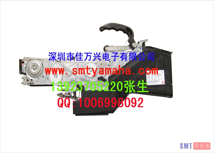 深圳市佳万兴电子有限公司