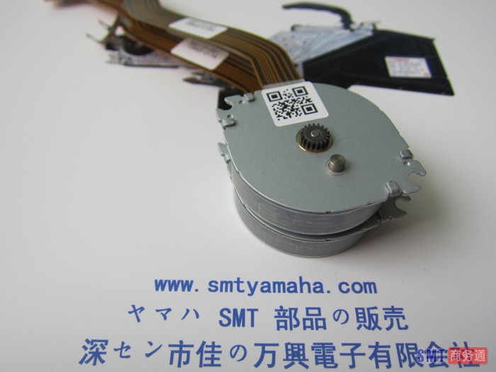 KHJ-MC110-10-----MOTOR,PEEL-