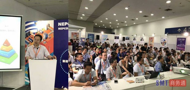 E17-23Asia-ZESTRON presented at NEPCON Shenzhen Review-3