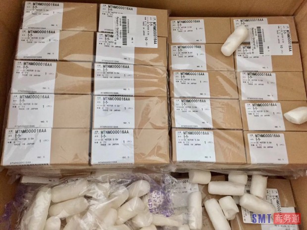 微信图片_20180604181306