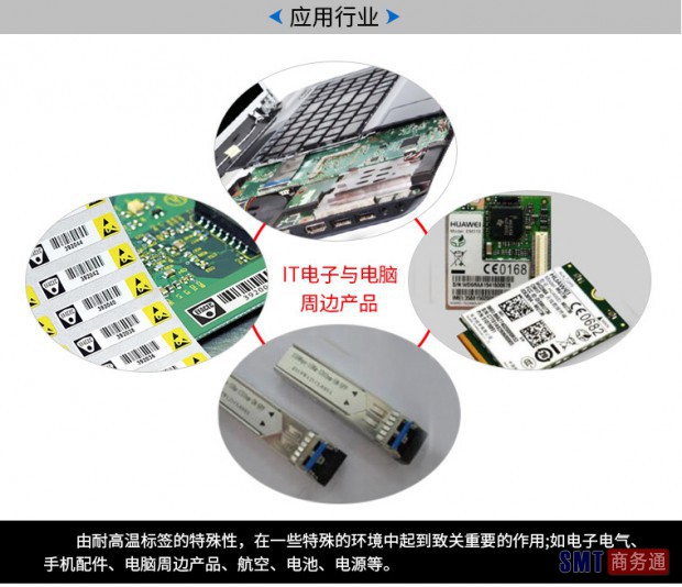 7868708860_137902563