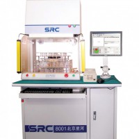 ICT SRC8001