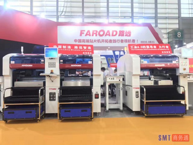 QQ图片20171010143402