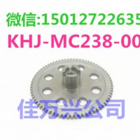 KHJ-MC238-00 SSɴ YSM10ɴ