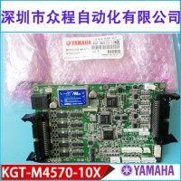 KGT-M4570-10X YG200  I/O