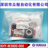 KHY-M3800-000 YG12 YS12 