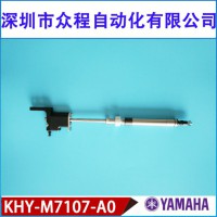 KHY-M7106-A0 YG12 YS12