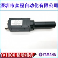 KV7-M7210-00X YV100Xg ƶ