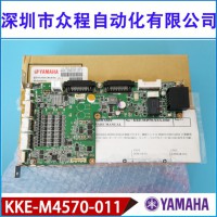 KKE-M4570-011 01X YS24ͷI/O