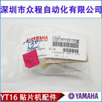 LC2-M7123-002 YT16Ƭ