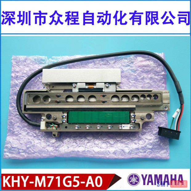 kHY-M71G5-A0 2