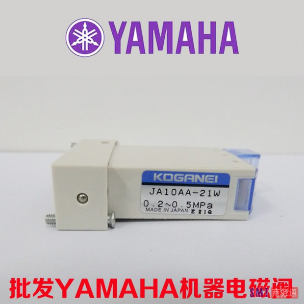 TB14LSEGpXXXXbjapXXXXXXXXXX_!!0-item_pic