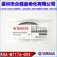 KGA-M7176-00X YV88XGͷƤ