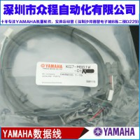 KG7-M661W-01X YAMAHAƬź