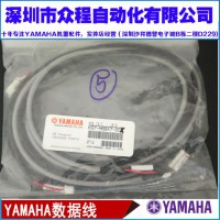 KG7-M66A7-A0X YAMAHAƬź