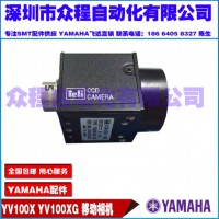 KGA-M7210-00X 01X ƶ YV100XG