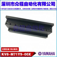 KV8-M71Y9-50X YV100XG ׼˻ѹ