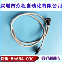 KHN-M66N4-XXX YG12 YS mark 