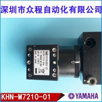 CCD CAMERA CSCV90BC3-02 YS24