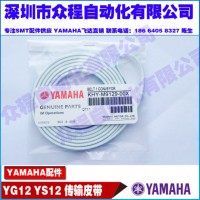 KHY-M9129-00 YS YG12 Ƥ BELT