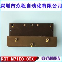 KGT-M71E0-00X Ƭ MACS YG200L