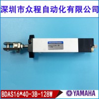 KW1-MAM81-000 CYLINDER stick