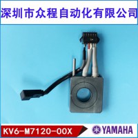 KV6-M7120-00X HSD-XG 