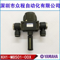 KH1-M8501-00X YAMAHAƬѹ