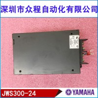 JWS300-24 YAMAHA YV180X 24VԴ